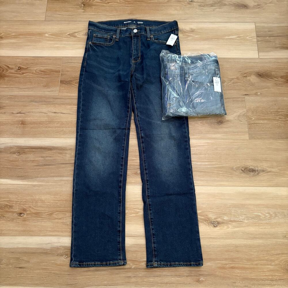 Lot of 2 Old Navy Boy’s Jeans 14 Plus